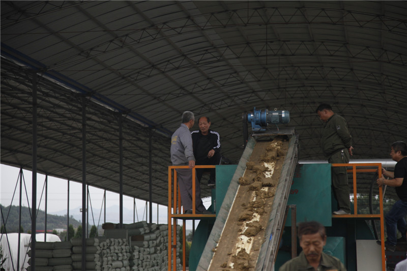 厚基偉業(yè)肥加工基地